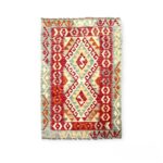 Alfombra Kilim Maimana 0,82x1,19 M